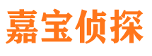 新邵外遇出轨调查取证